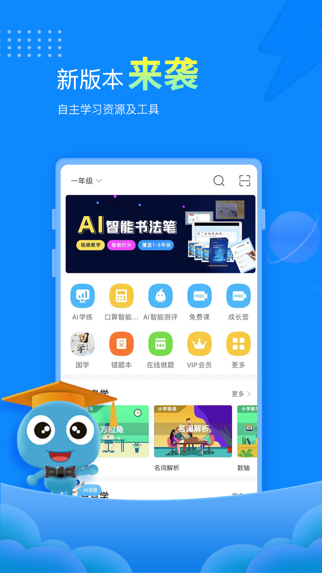 admin 第37页