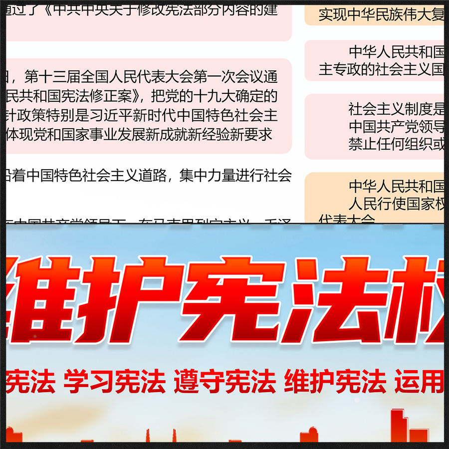 2025精准免费资料大全,精选解析与警惕虚假宣传-全面释义、解释与落实