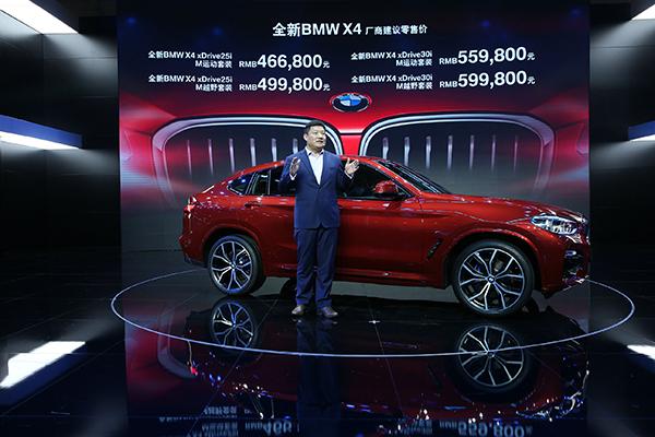 2025新澳门天天免费精准料与警惕虚假宣传-全面释义、解释与落实