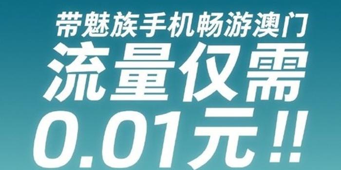 2025新澳门天天免费大全,全面释义、解释与落实-警惕虚假宣传-全面释义、解释与落实