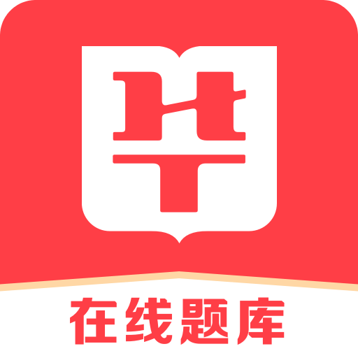 2025澳门精准正版免费四不像与2025年免费正版资料大全,全面释义、解释和落实