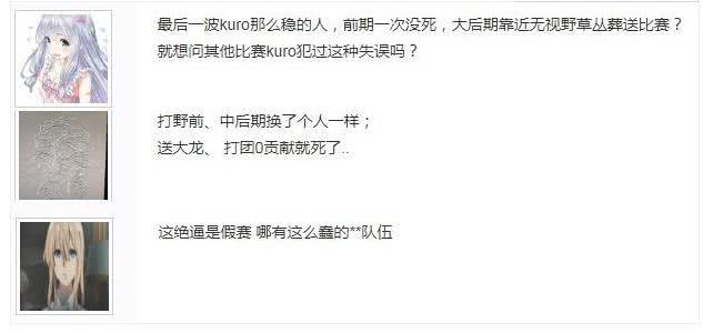 2025今晚必中必开一码,全面释义、解释与落实与警惕虚假宣传